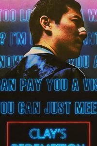   Искупление Клэя (2020)