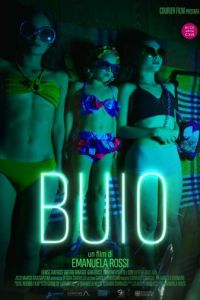   Темнота (2019)